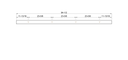 Slat 240/4